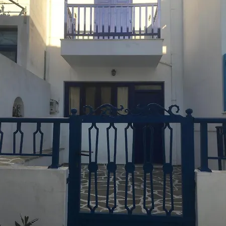 House * Kinitharos